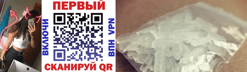 Купить Красавино АМФ 98%