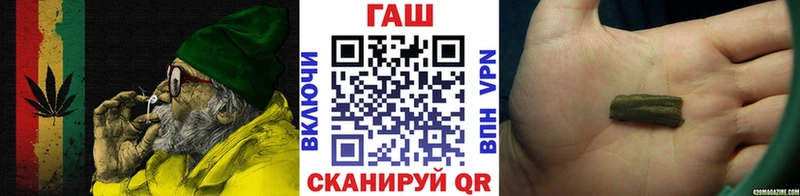 ГАШ Premium Красавино