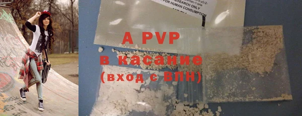 эйфоретик Белоозёрский