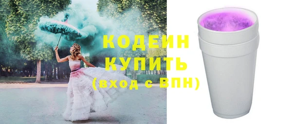 MDMA Premium VHQ Богданович