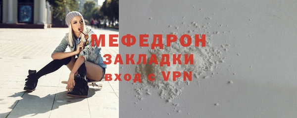 эйфоретик Белоозёрский
