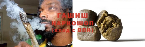 ECSTASY Беломорск