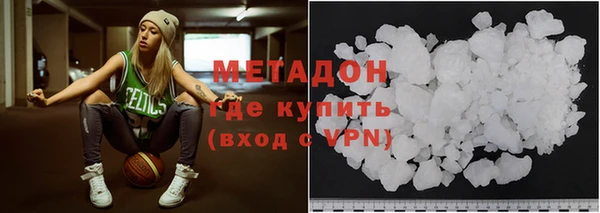 эйфоретик Белоозёрский