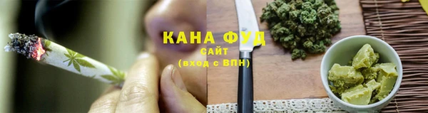 ECSTASY Беломорск