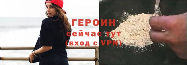 ECSTASY Беломорск