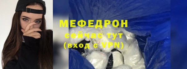 ECSTASY Беломорск