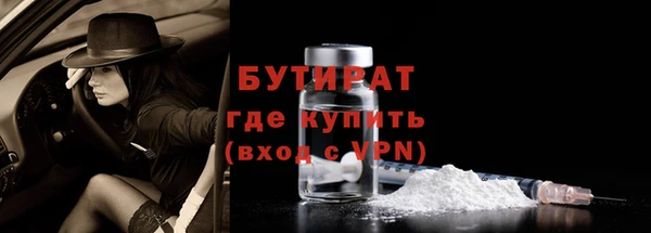 ECSTASY Беломорск