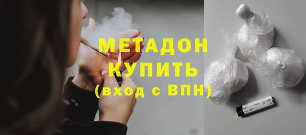ECSTASY Беломорск