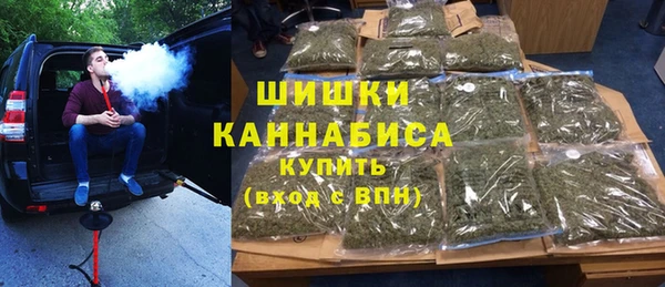 ECSTASY Беломорск