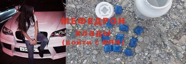 эйфоретик Белоозёрский