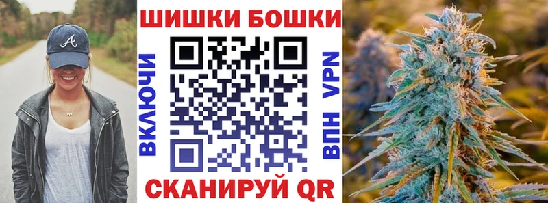 Купить Красавино Конопля планчик
